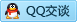 QQ在线咨询84059205